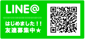 ä¸­åå·¥ååº:LINE@