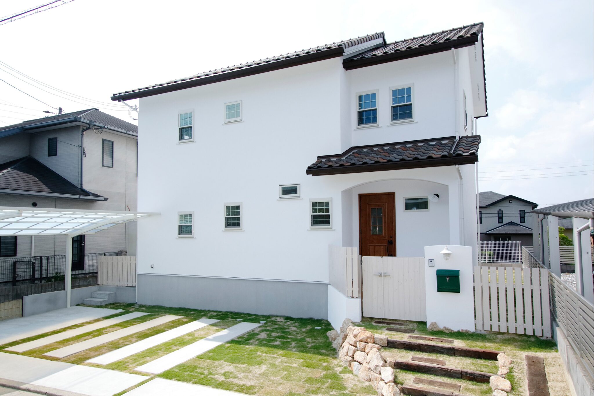 S House