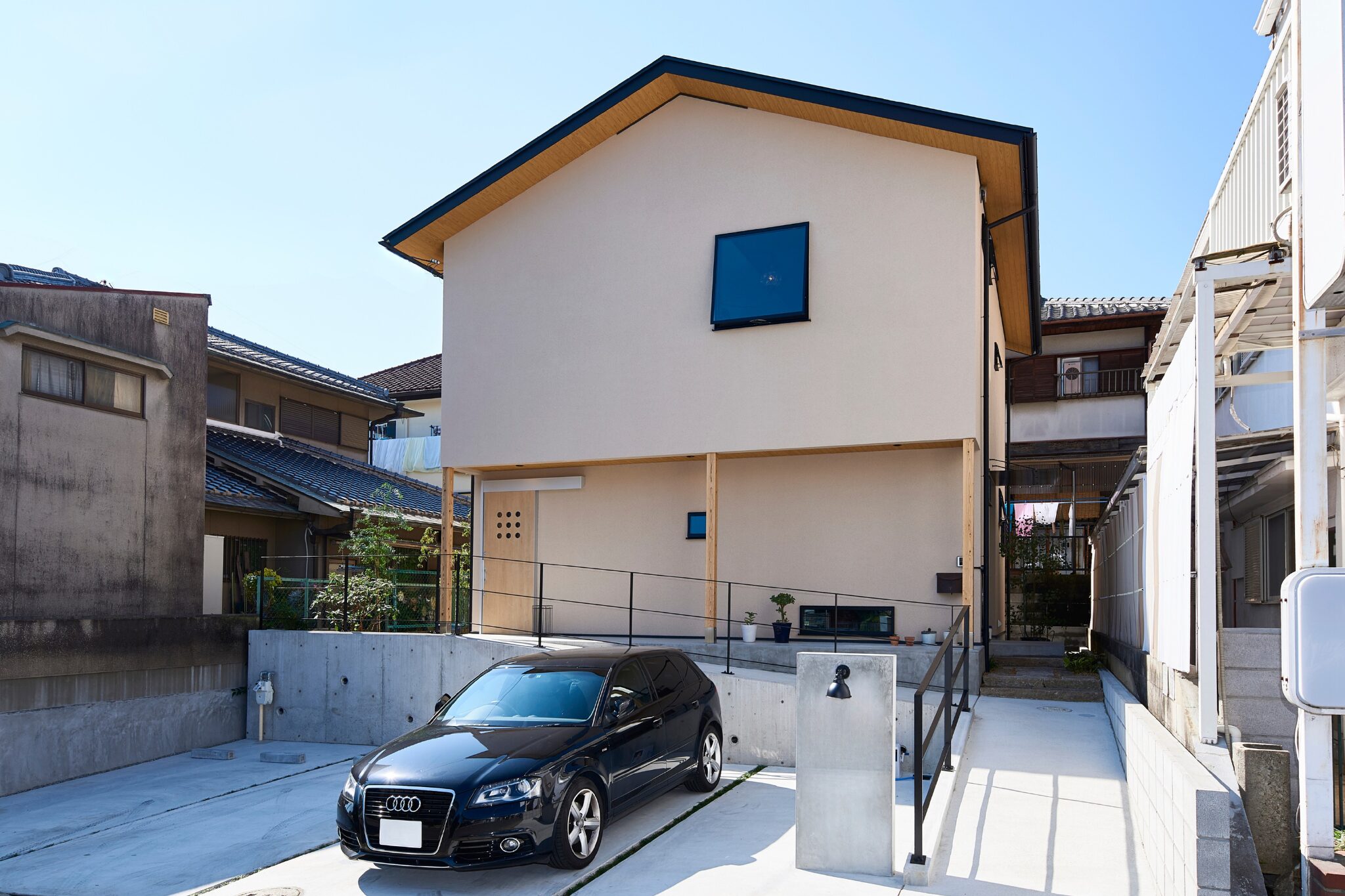K House