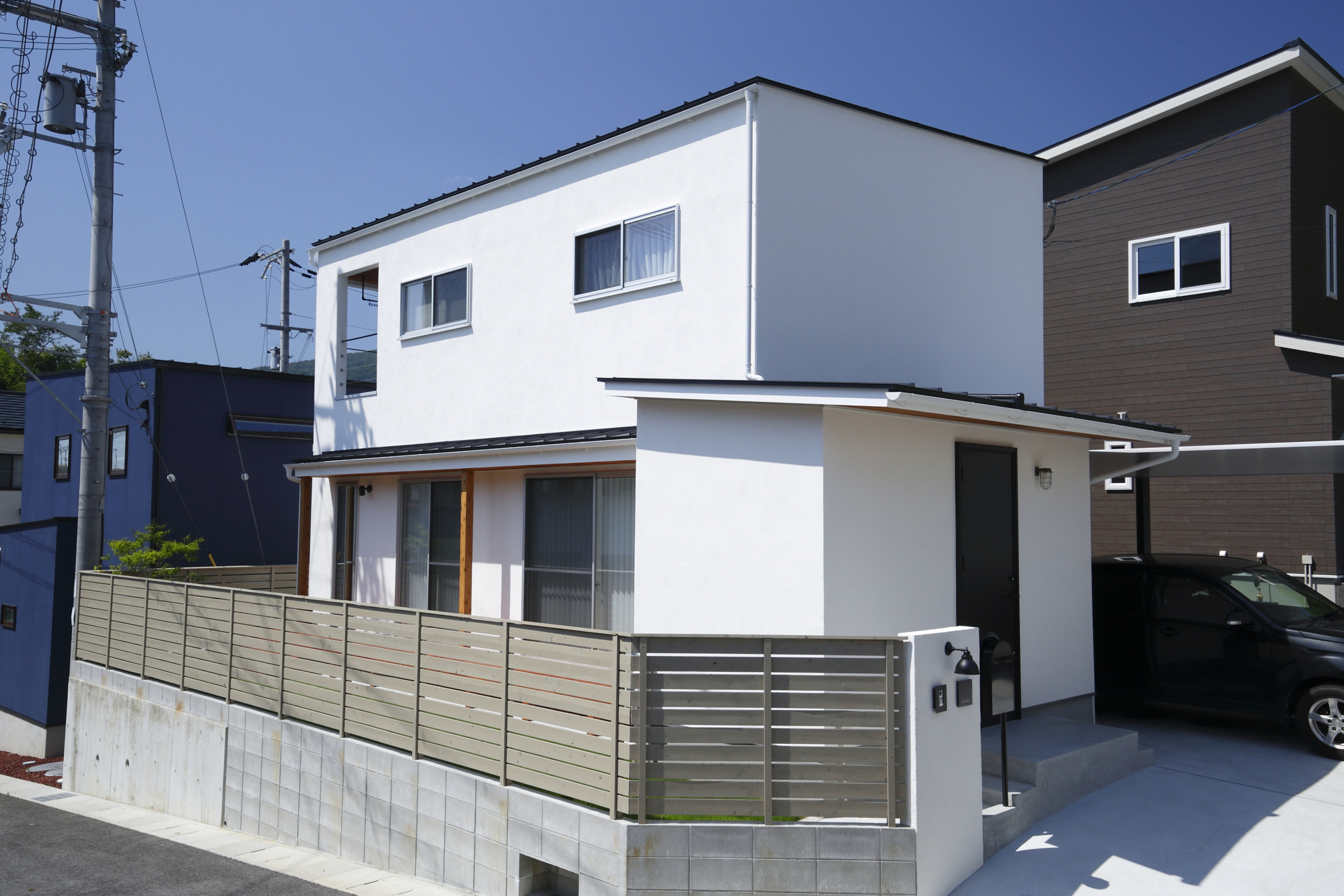 O House