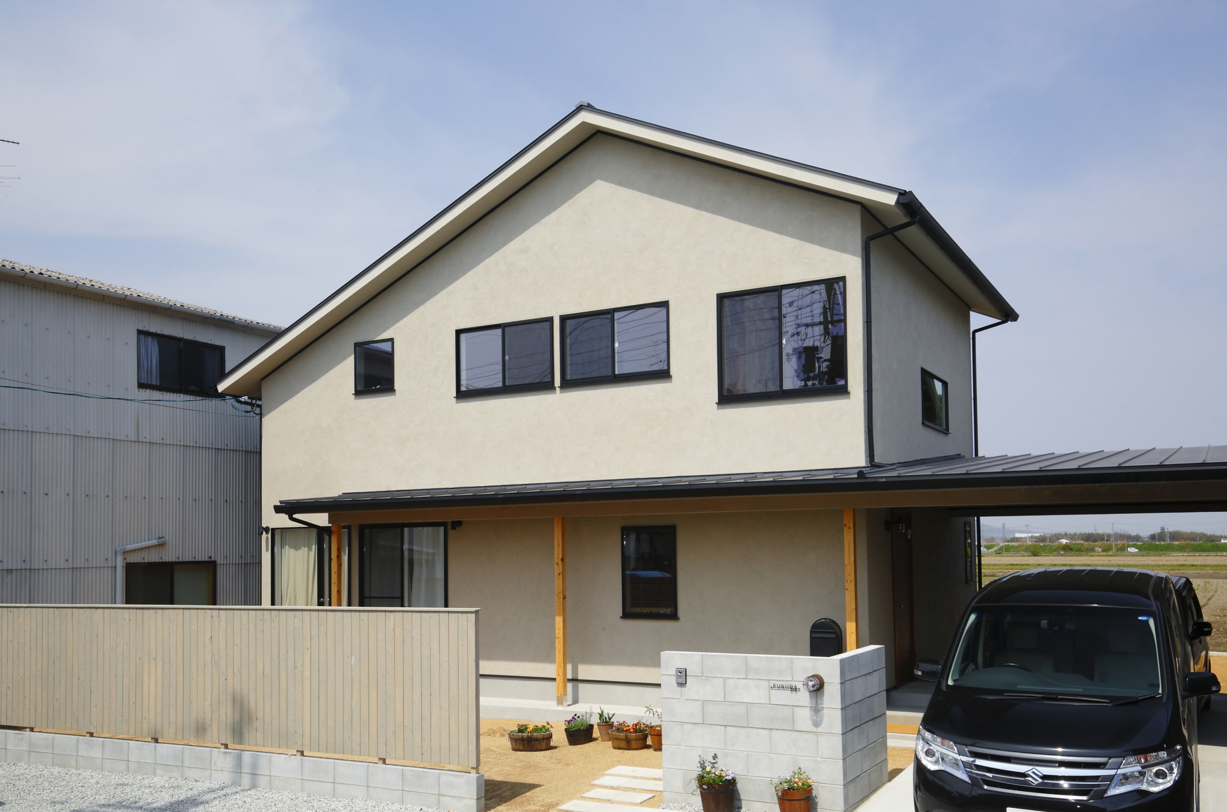 F House