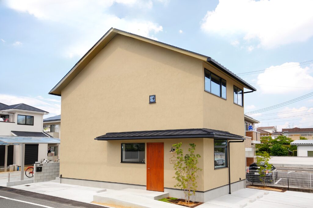 I House