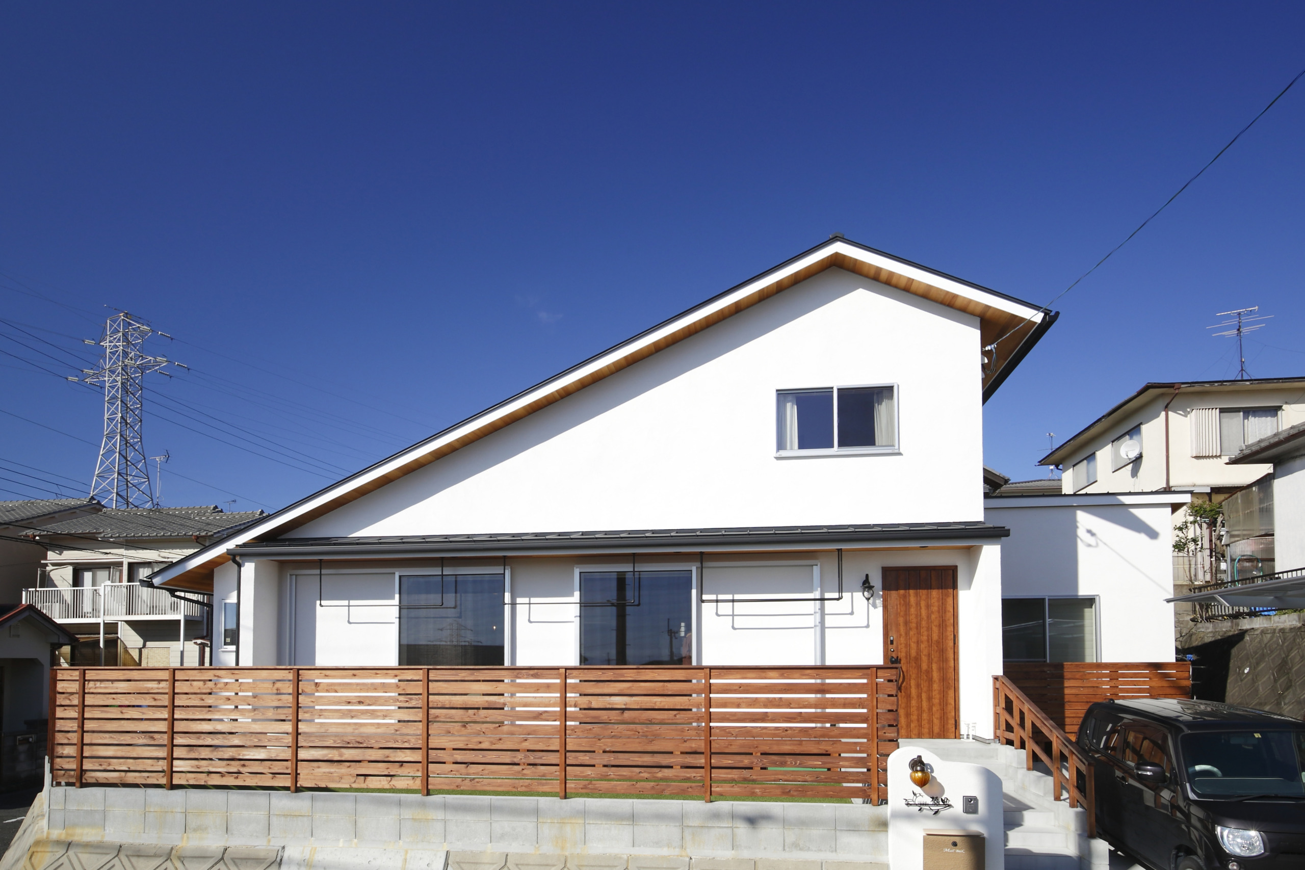 U House