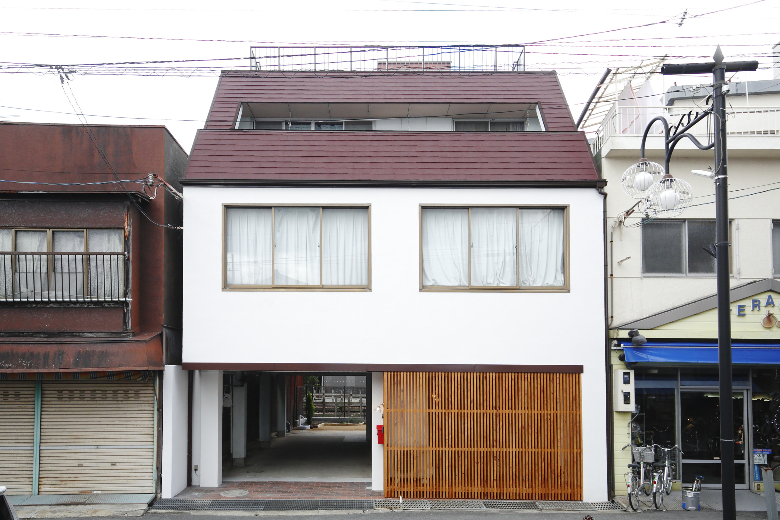 U House
