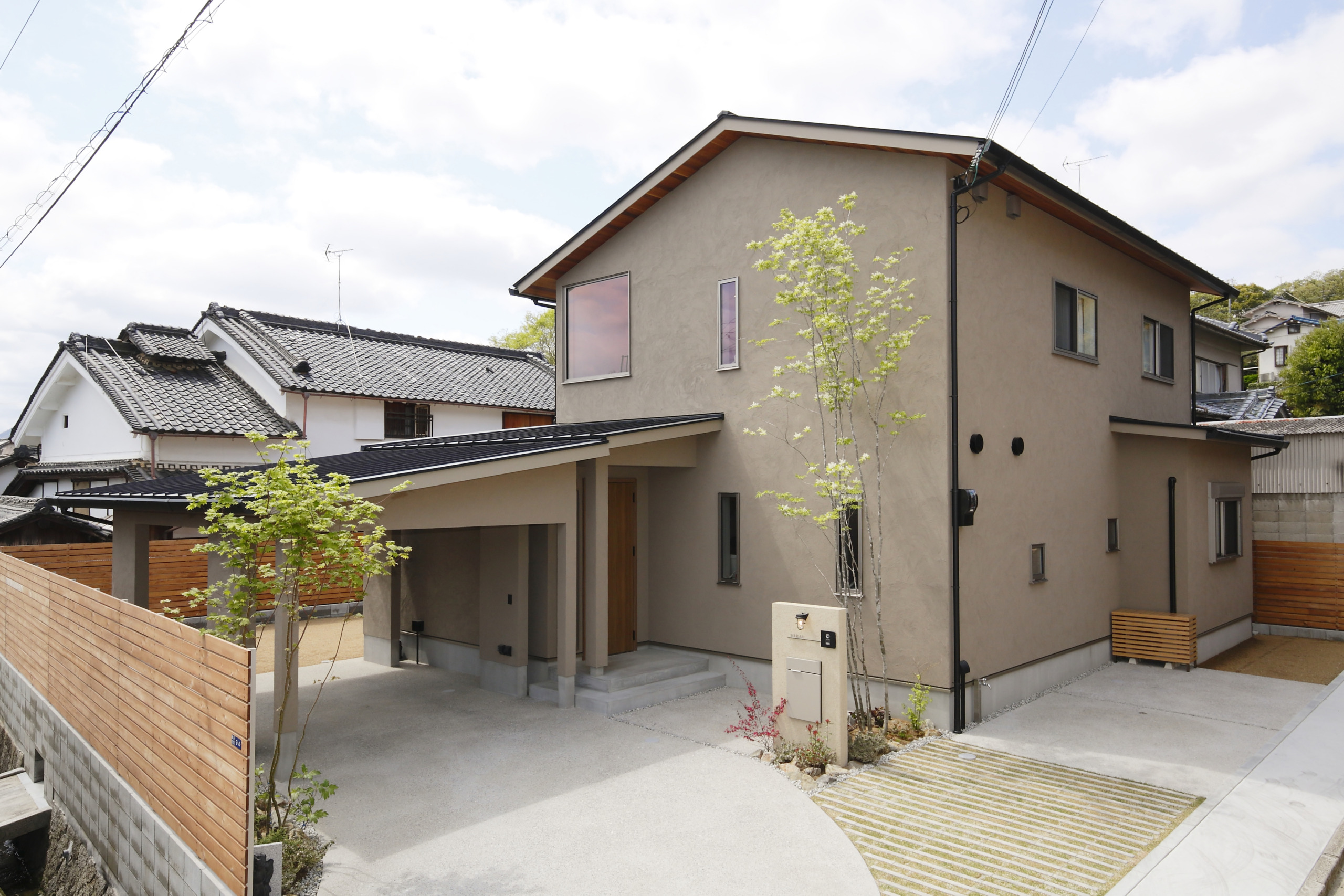 H House