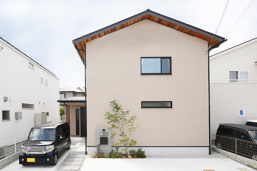 U House