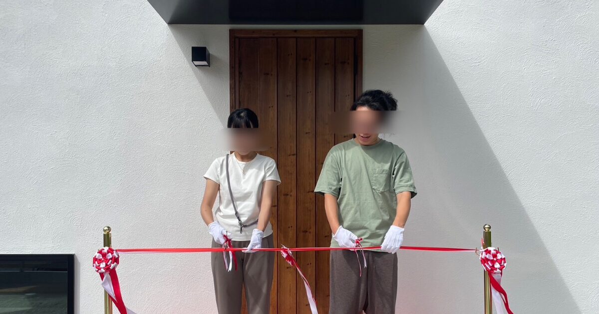 S様邸＊お引渡式🏠✨