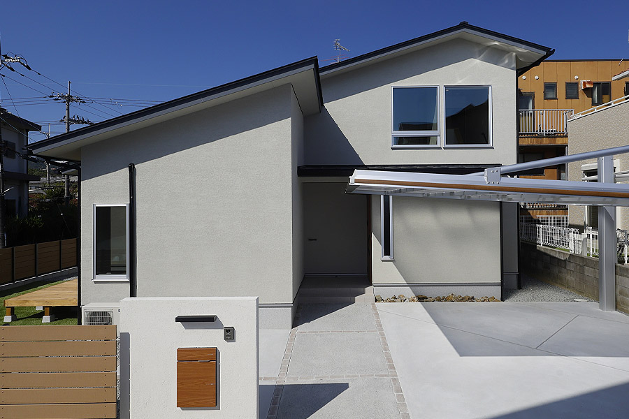K House