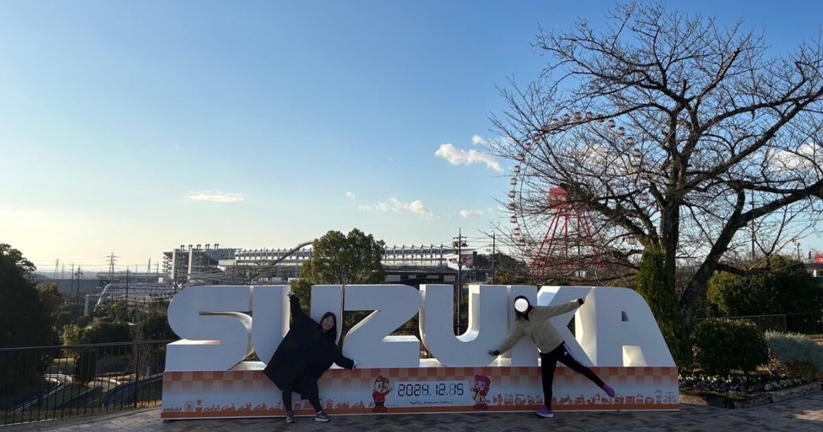 2025年はどんなスタイル？