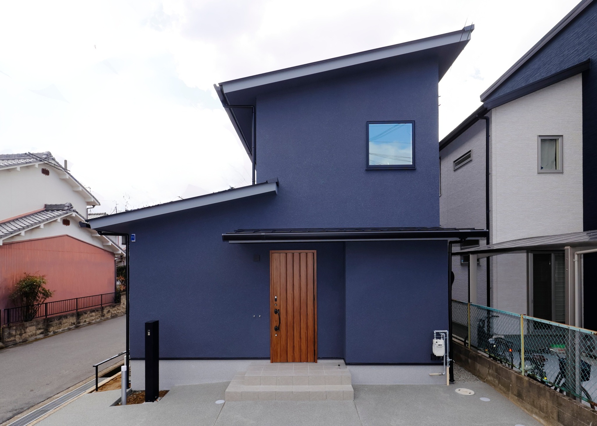 S House
