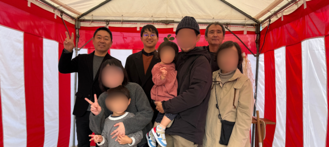 O様邸*地鎮祭🏠 O様邸*地鎮祭🏠