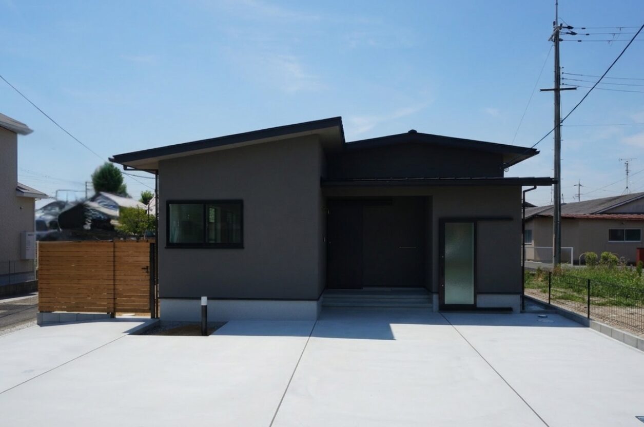 O House