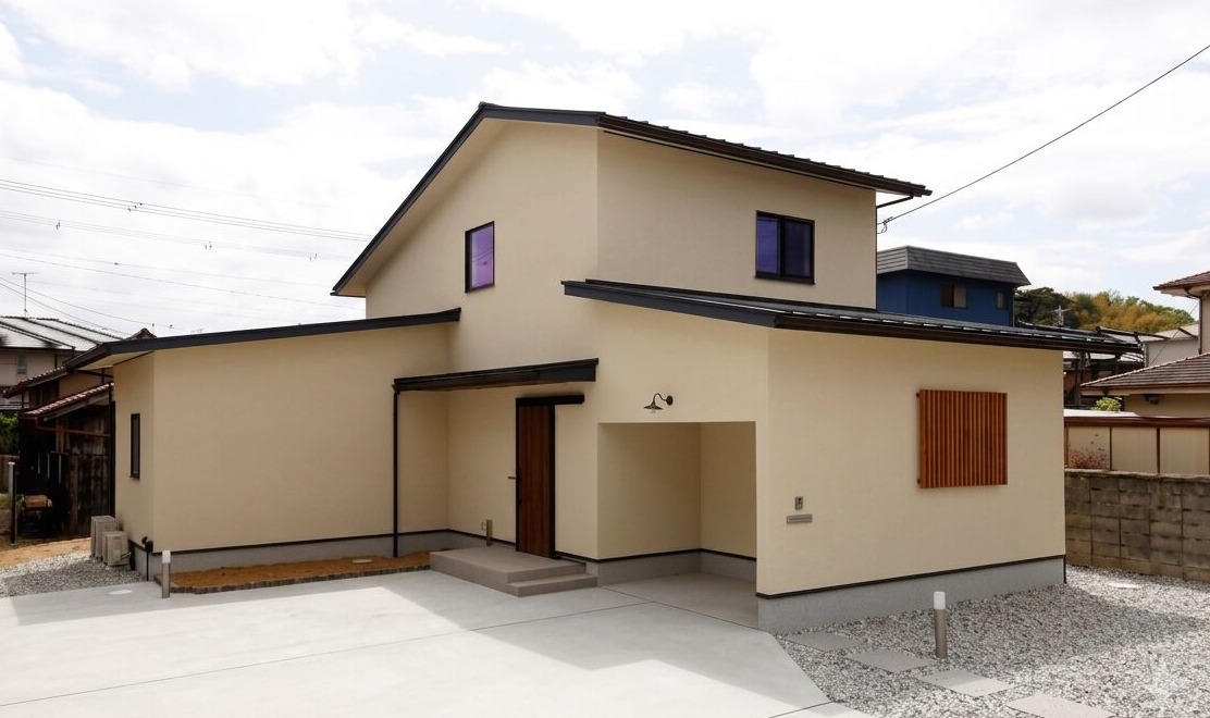 O House