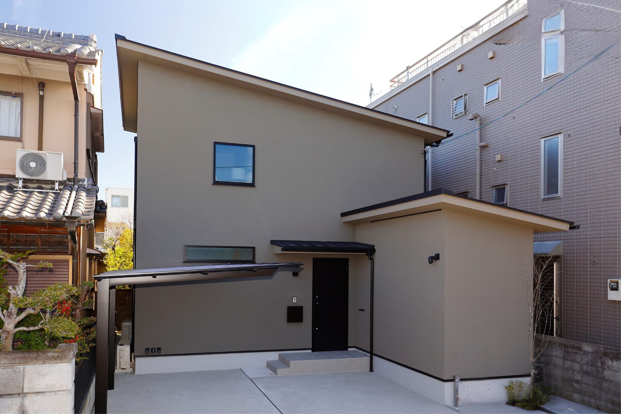 S House